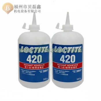 loctite乐泰420胶水 瞬干胶 快干胶 粘接剂 500g